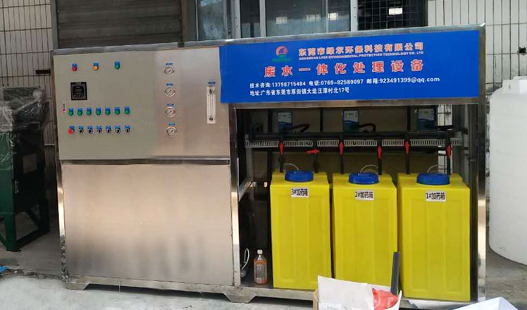 鐮旂(搴熸按闆舵帓鏀?></div>
                    </div>
                    
                
                    <div   id=